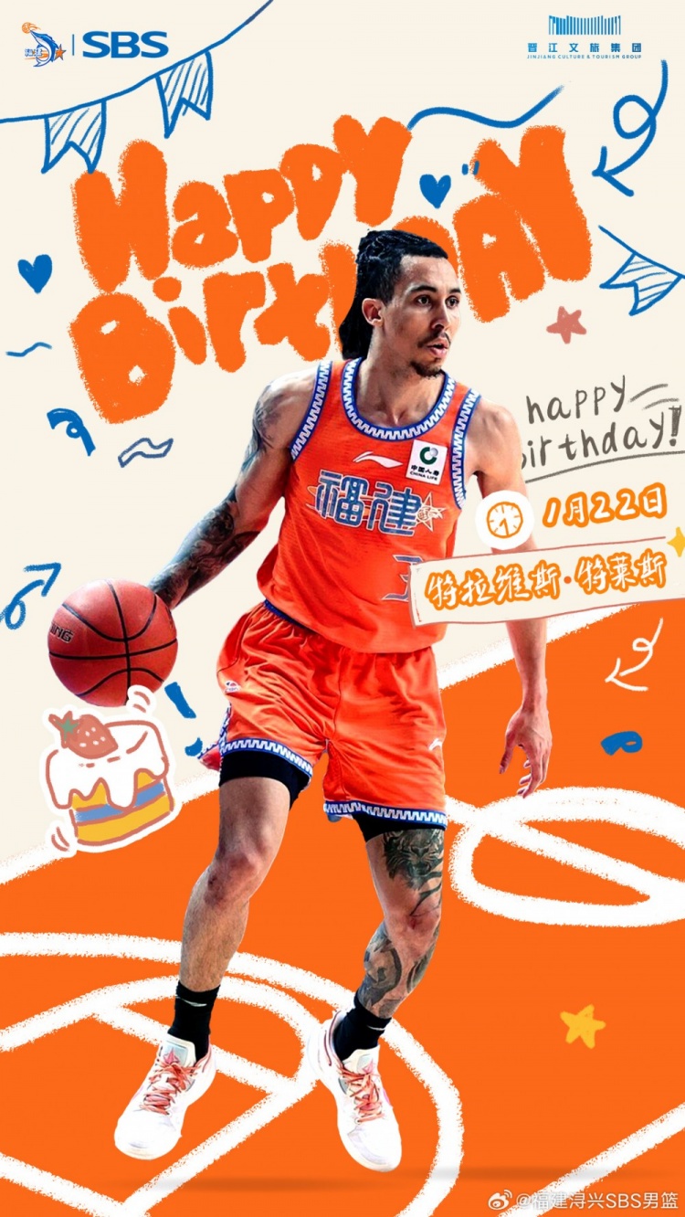 开云体育APP-今天是特拉维斯·特莱斯的生日！让我们一起祝福他生日快乐！